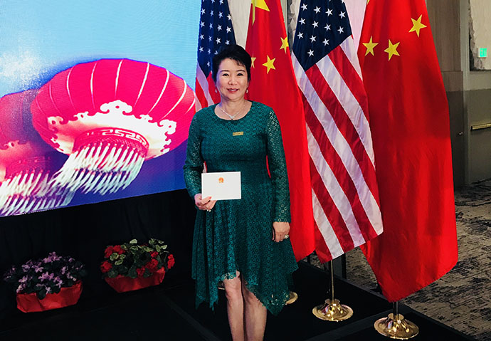 不朽情缘(中国)官方网站入口