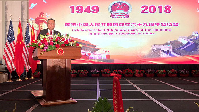 不朽情缘(中国)官方网站入口