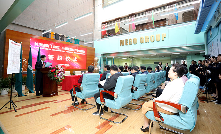 不朽情缘(中国)官方网站入口