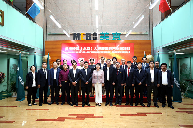 不朽情缘(中国)官方网站入口