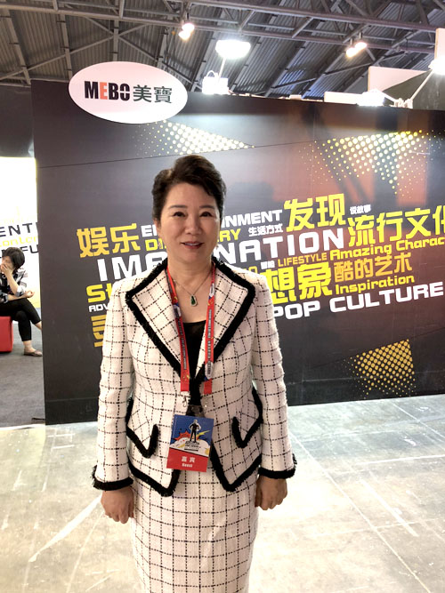 不朽情缘(中国)官方网站入口