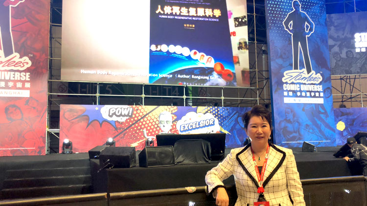 不朽情缘(中国)官方网站入口