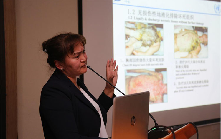 不朽情缘(中国)官方网站入口