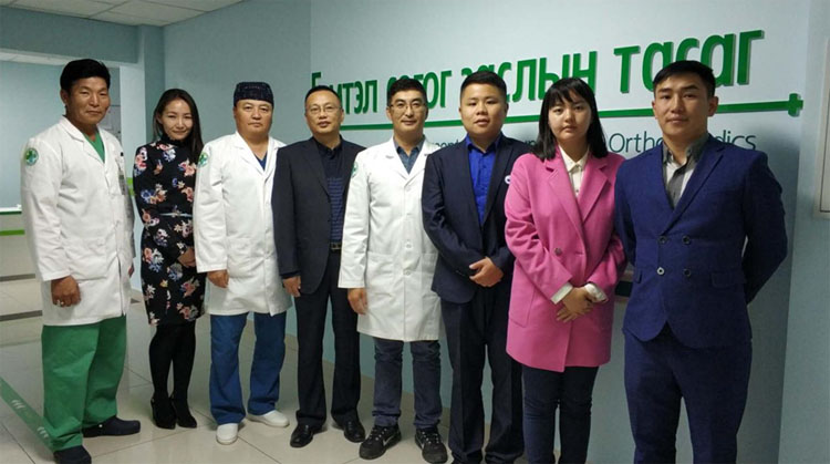 不朽情缘(中国)官方网站入口