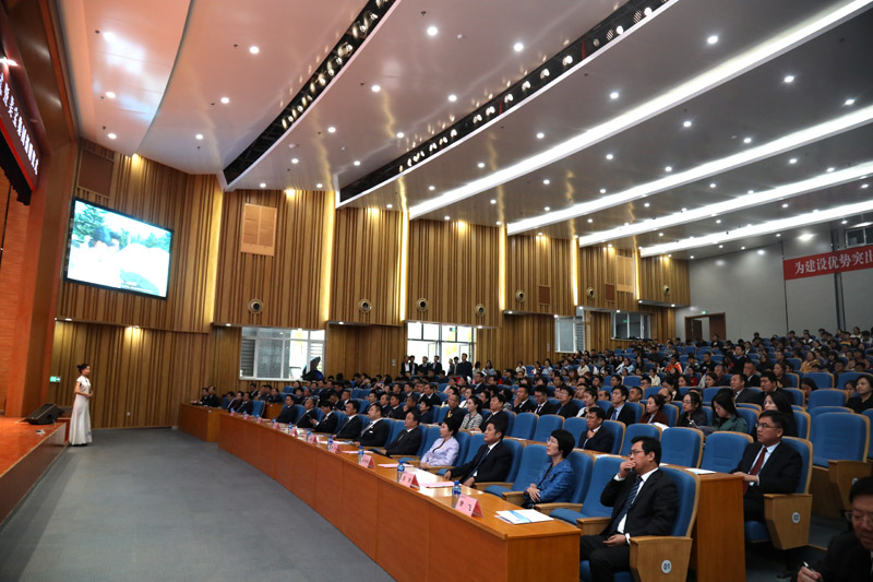 不朽情缘(中国)官方网站入口