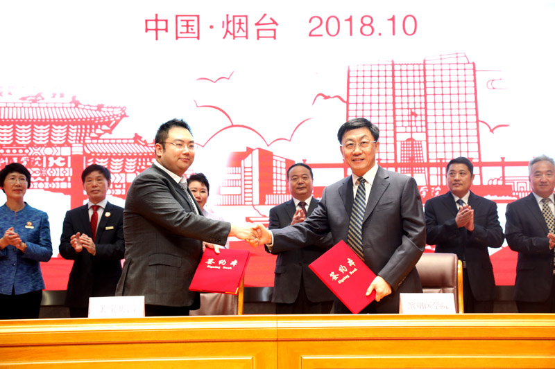 不朽情缘(中国)官方网站入口