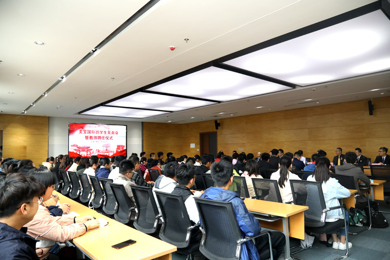 不朽情缘(中国)官方网站入口