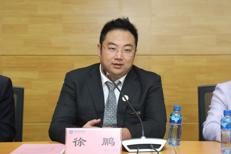 不朽情缘(中国)官方网站入口