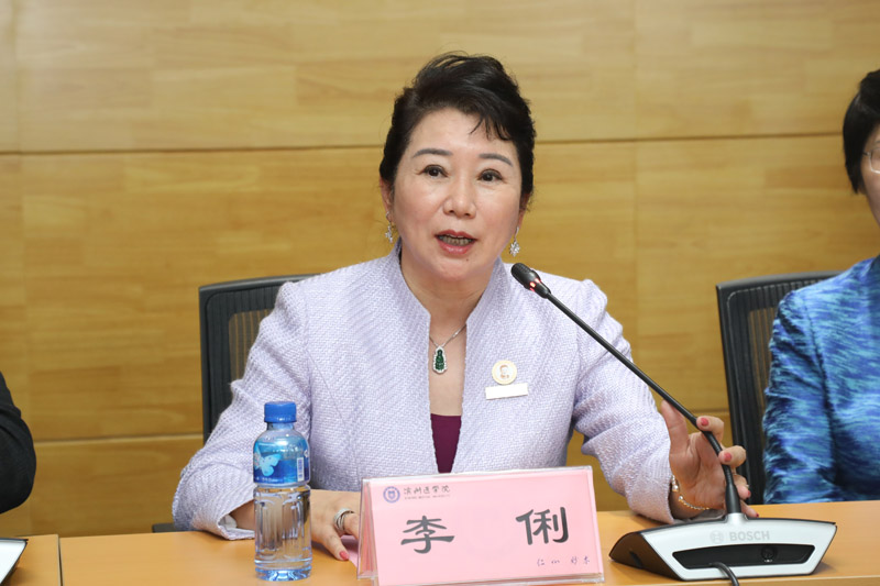 不朽情缘(中国)官方网站入口