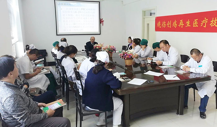 不朽情缘(中国)官方网站入口