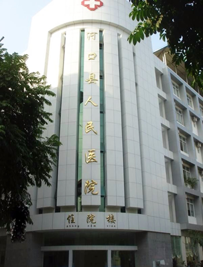 不朽情缘(中国)官方网站入口