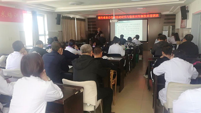 不朽情缘(中国)官方网站入口