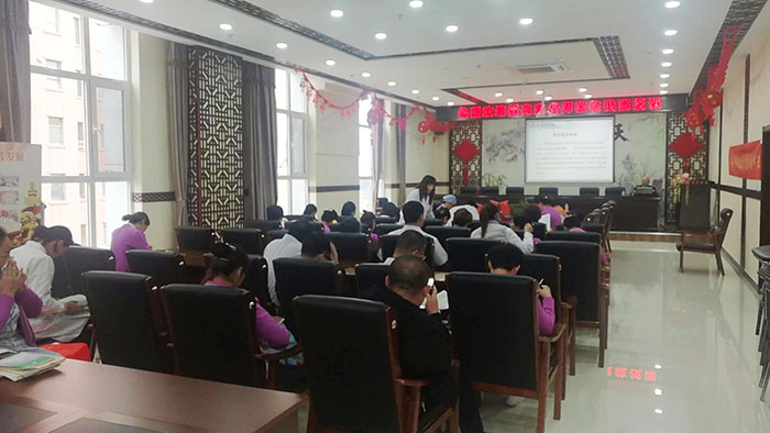 不朽情缘(中国)官方网站入口