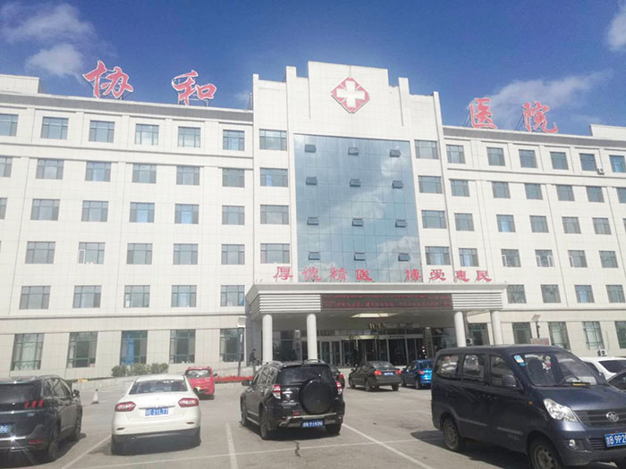 不朽情缘(中国)官方网站入口