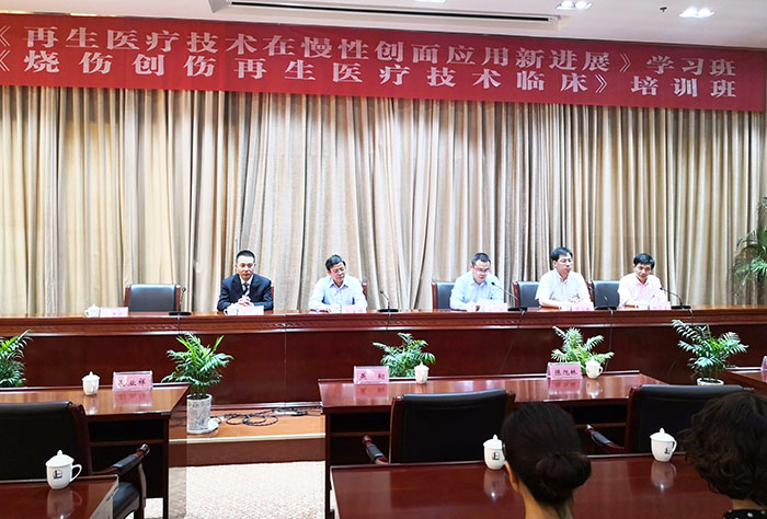 不朽情缘(中国)官方网站入口