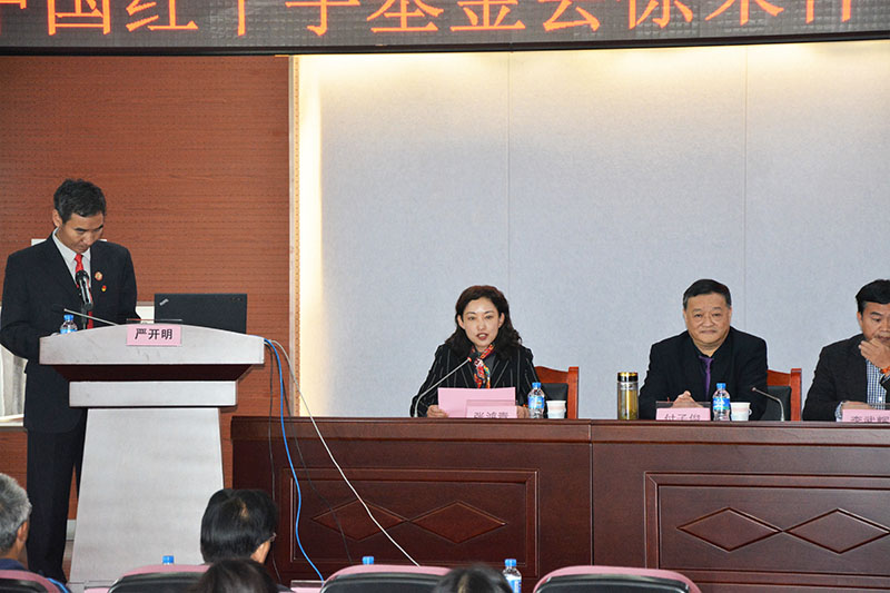 不朽情缘(中国)官方网站入口