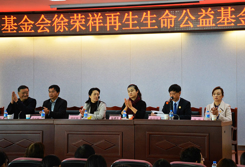 不朽情缘(中国)官方网站入口