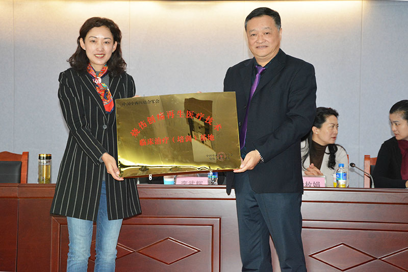 不朽情缘(中国)官方网站入口