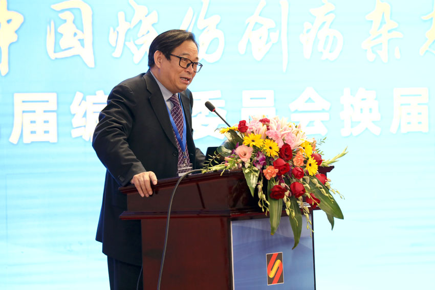 不朽情缘(中国)官方网站入口