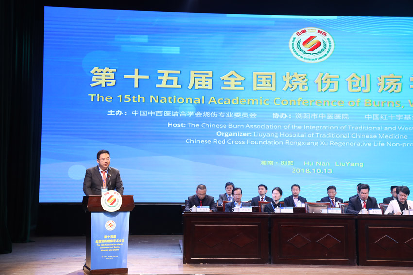 不朽情缘(中国)官方网站入口