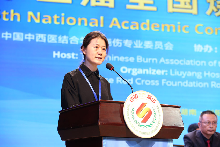 不朽情缘(中国)官方网站入口