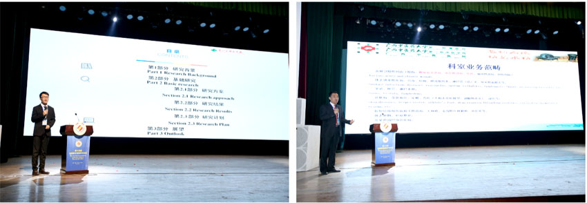 不朽情缘(中国)官方网站入口