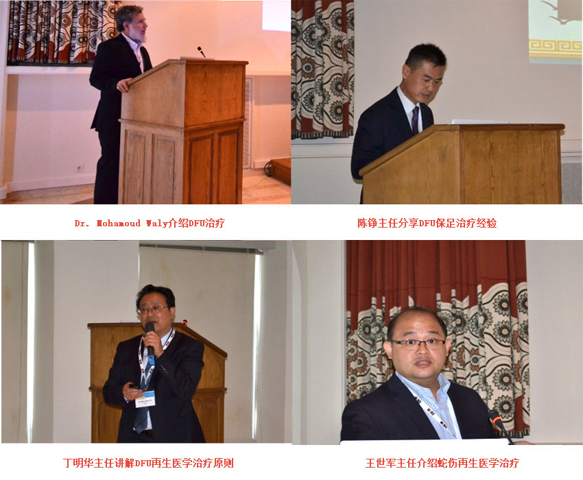 不朽情缘(中国)官方网站入口