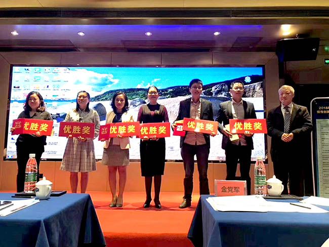 不朽情缘(中国)官方网站入口