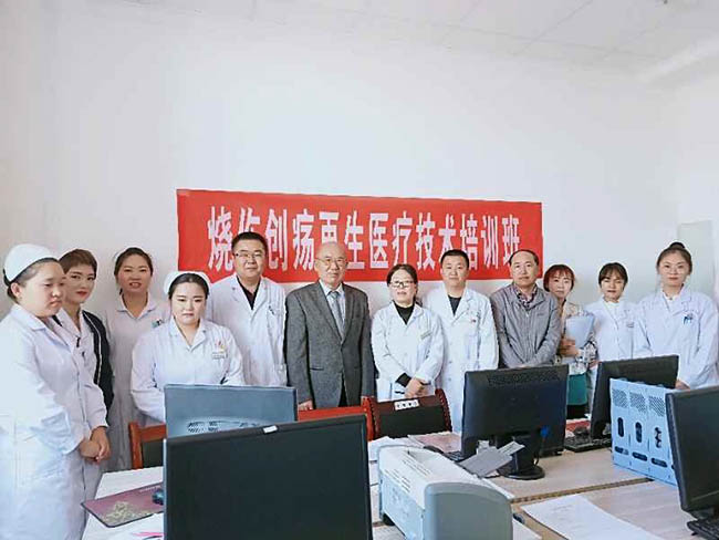 不朽情缘(中国)官方网站入口