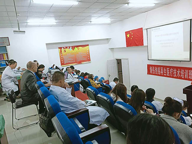 不朽情缘(中国)官方网站入口