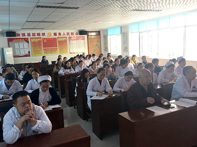 不朽情缘(中国)官方网站入口