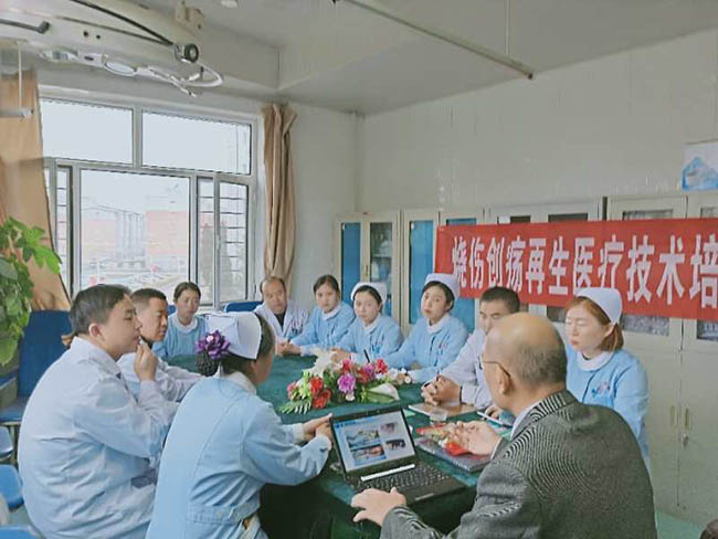 不朽情缘(中国)官方网站入口