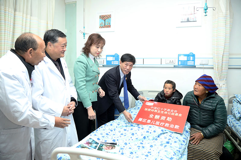 不朽情缘(中国)官方网站入口