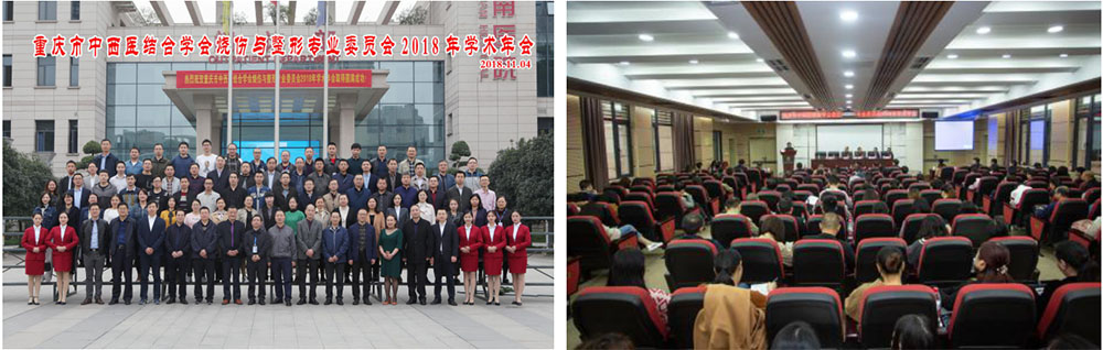 不朽情缘(中国)官方网站入口