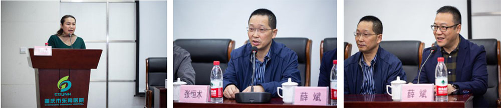 不朽情缘(中国)官方网站入口