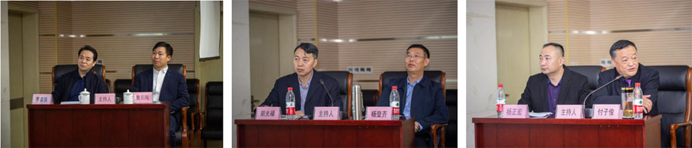 不朽情缘(中国)官方网站入口