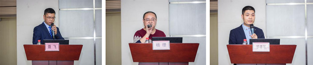 不朽情缘(中国)官方网站入口