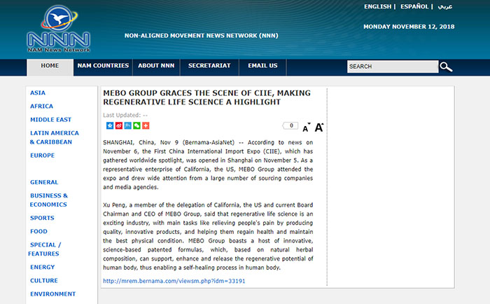 不朽情缘(中国)官方网站入口