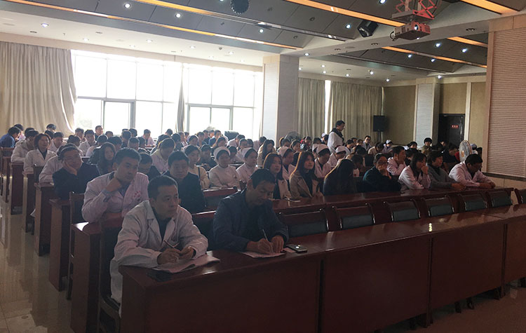 不朽情缘(中国)官方网站入口