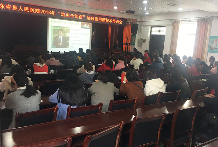 不朽情缘(中国)官方网站入口