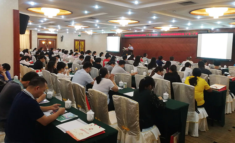 不朽情缘(中国)官方网站入口