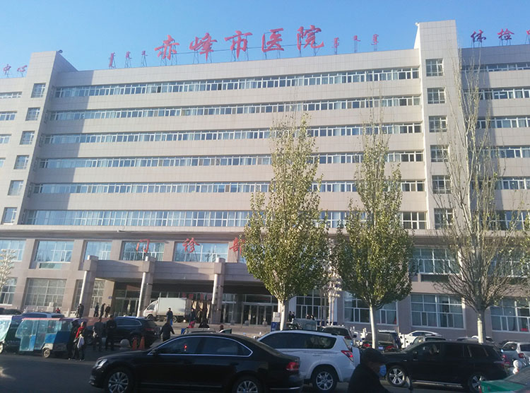 不朽情缘(中国)官方网站入口