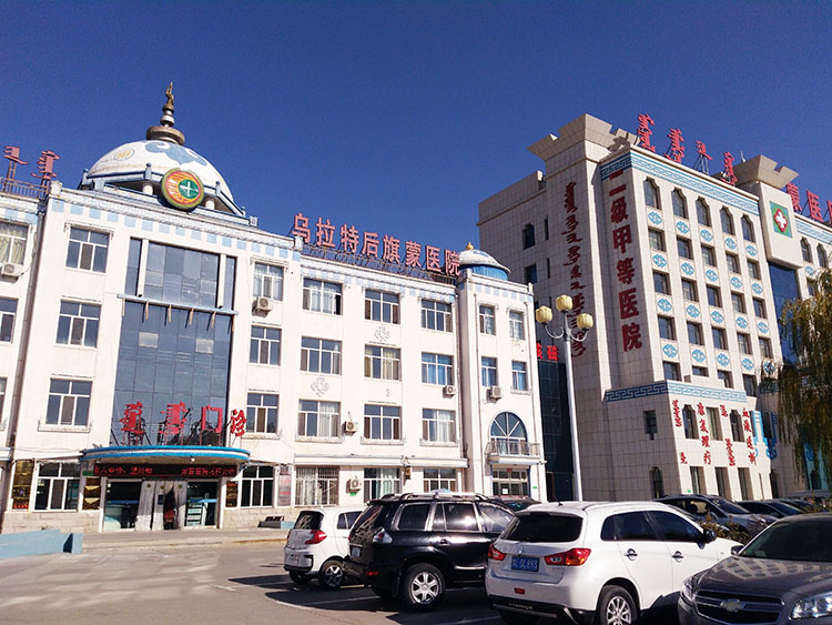 不朽情缘(中国)官方网站入口