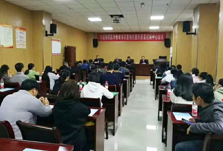 不朽情缘(中国)官方网站入口