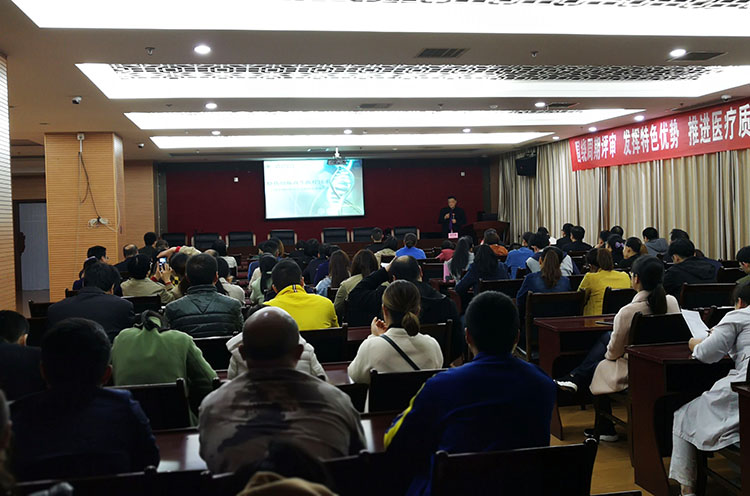 不朽情缘(中国)官方网站入口