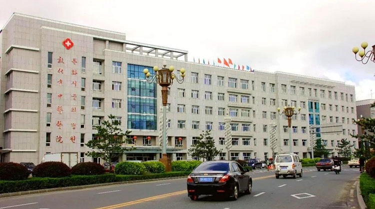 不朽情缘(中国)官方网站入口