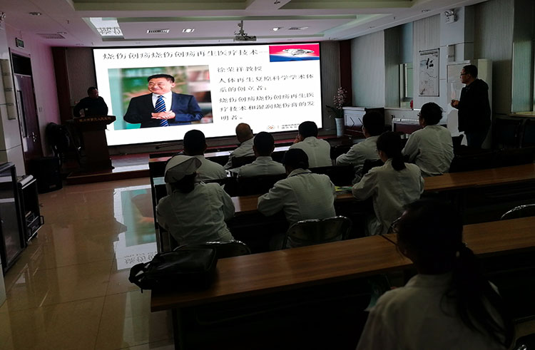 不朽情缘(中国)官方网站入口