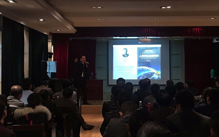 不朽情缘(中国)官方网站入口