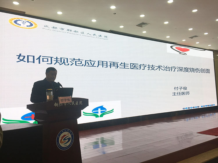 不朽情缘(中国)官方网站入口