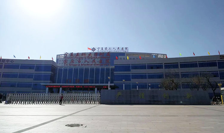 不朽情缘(中国)官方网站入口